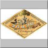 charkowbezur (5).jpg